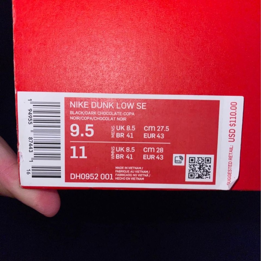 Nike Dunks - Picture 4 of 5